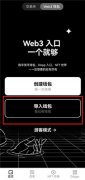 mexc抹茶交易所官网网址